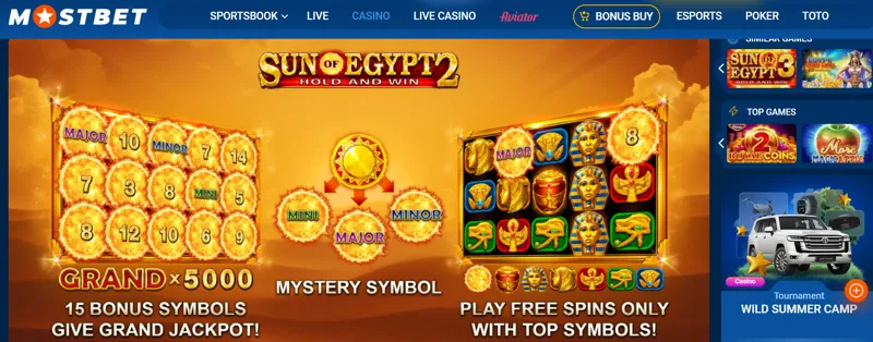 30 free spins for playing slot Sun of Egypt 2