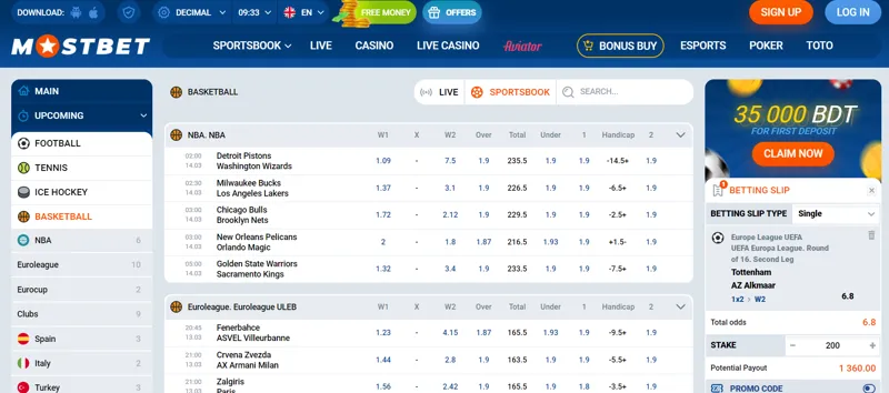 Basketball betting on MostBet