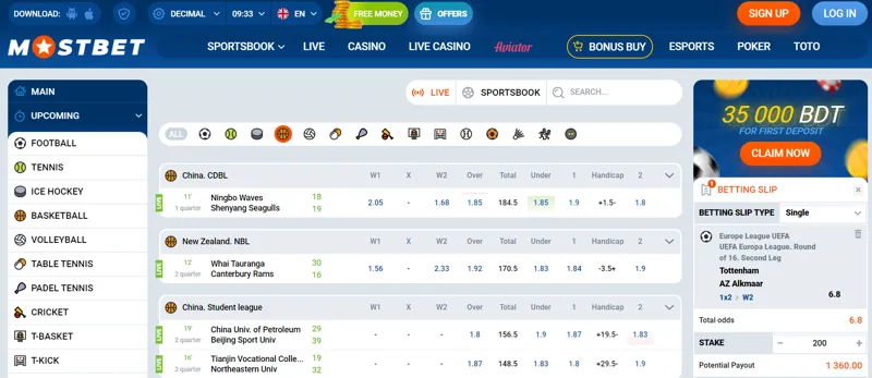 Live section for betting on basketball