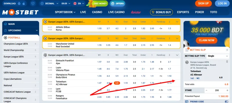 Football match betting coupon