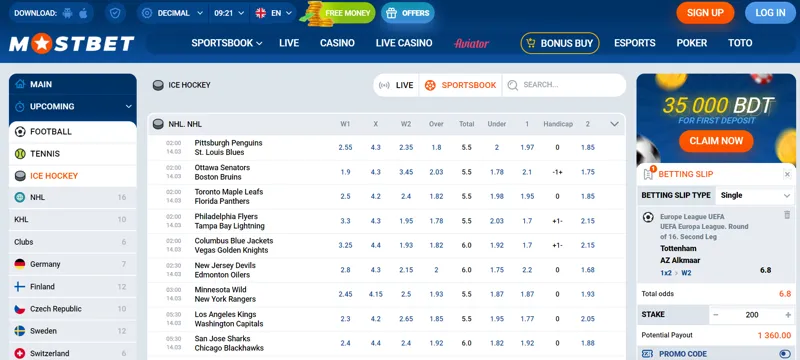 Hockey betting on MostBet
