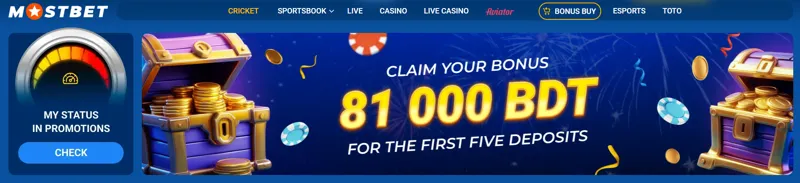 MostBet Welcome Bonus for Bangladeshi Players