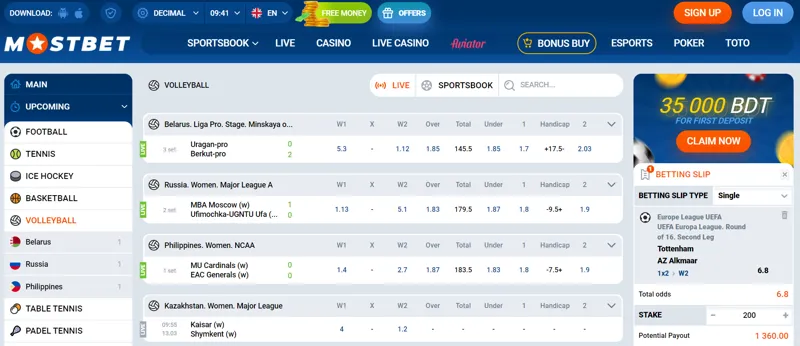 Volleyball betting on MostBet